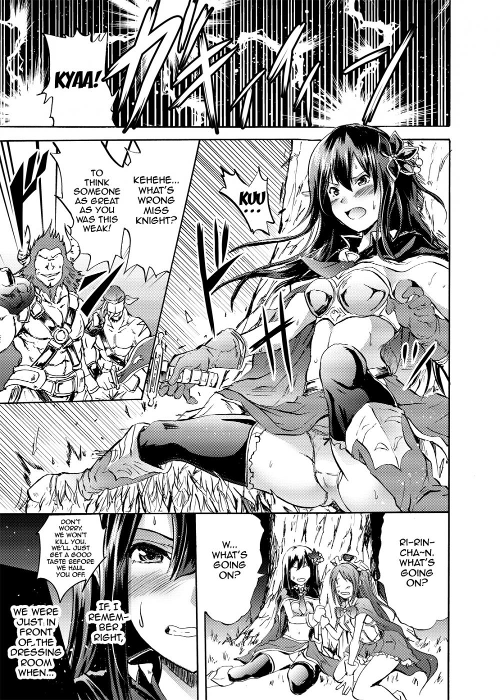 Hentai Manga Comic-Female Warrior "Damn..." Rin-chan Now!-Read-2